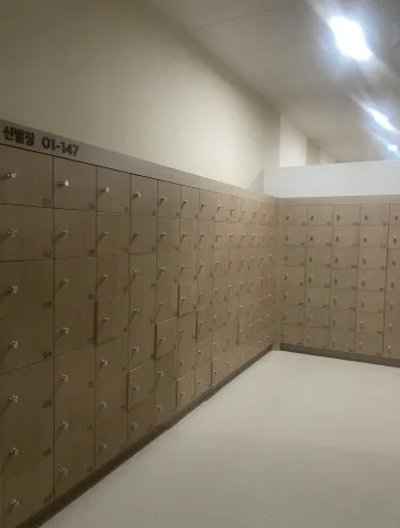 필사우나 신발장 락커